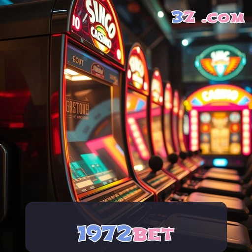 Experiência Única na Plataforma 1972bet Transformando Jogos Online